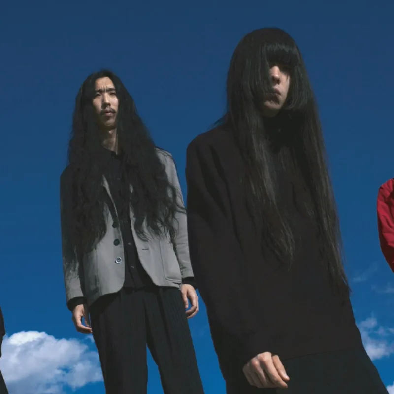 Bo Ningen